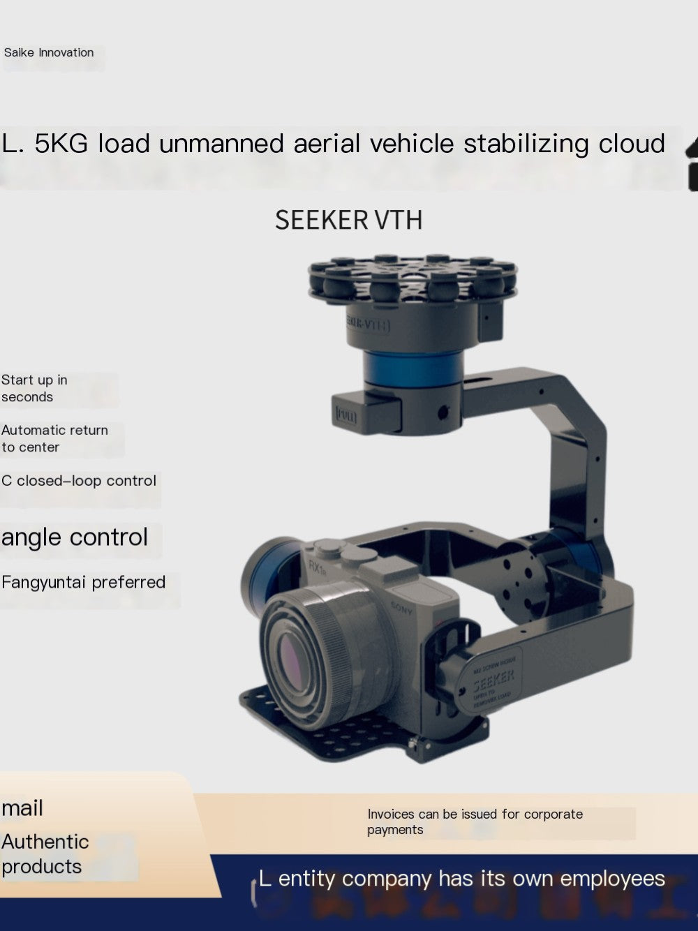 Drone Accessories - 1.5KG Load Capacity 3-Axis Gimbal Frame
