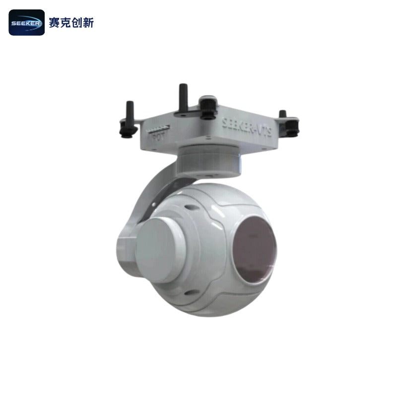 Small three-axis stabilized gimbal frame UAV pod housing