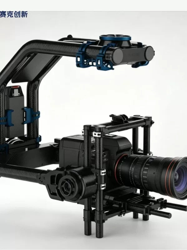 Drone Accessories - 20KG Load Capacity 3-Axis Gimbal Frame