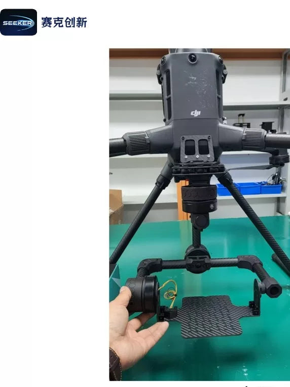 Drone Accessories - 5KG Load Capacity 3-Axis Gimbal Frame