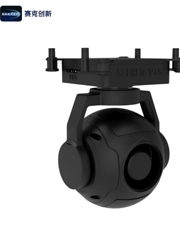 Small three-axis stabilized gimbal frame UAV pod housing