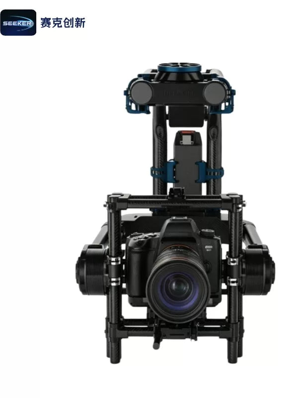 Drone Accessories - 20KG Load Capacity 3-Axis Gimbal Frame