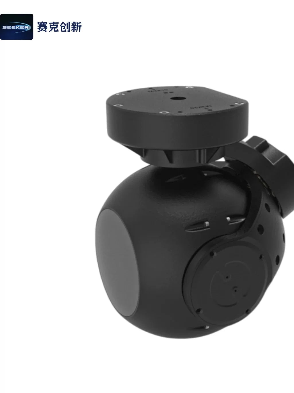 three-axis gimbal pod stabilization frame