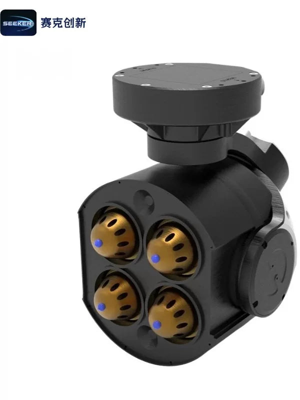 Housing for Drone Stabilized Gimbal