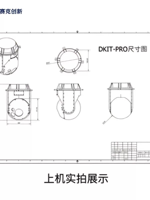 Stabilized gimbal housing for drone, optoelectronic pod gimbal