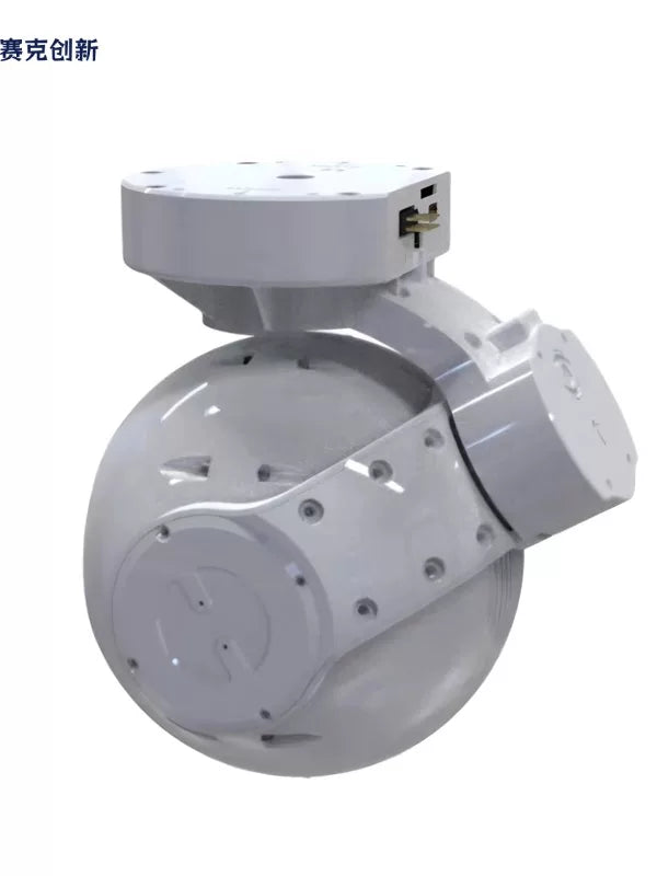 Housing for Drone Stabilized Gimbal