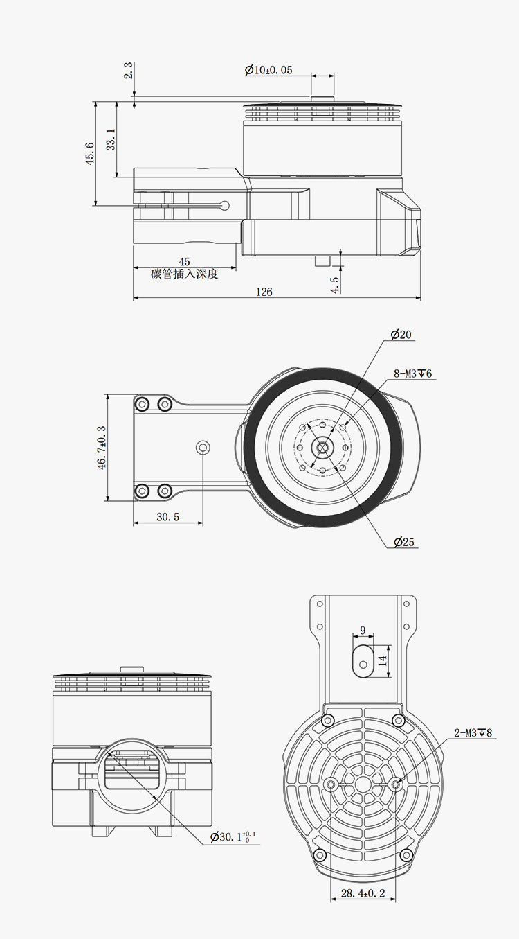 Brushless Motor